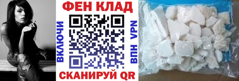 Amphetamine Premium  Мурино 