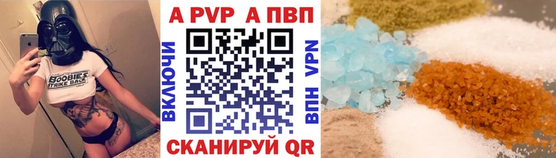 даркнет сайт  ссылка на мегу зеркало  А ПВП мука  Мурино 