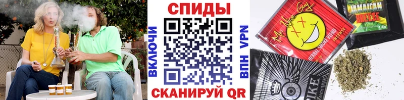 Бутират GHB  купить наркотики сайты  Мурино 