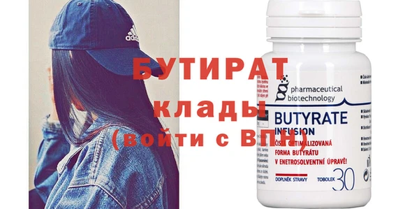 твердый Билибино