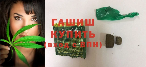 jwh Осташков