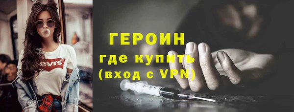 МДПВ Нягань