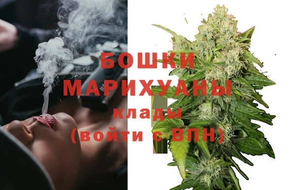 стафф Абдулино