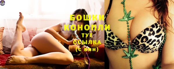 jwh Осташков