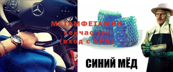 МДПВ Нягань