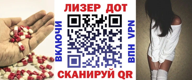 OMG ссылки  Мурино  LSD-25 экстази ecstasy  где найти наркотики 